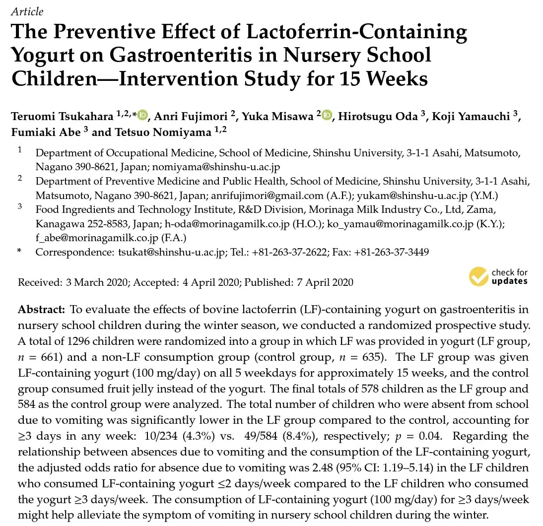 Pediatric study results showing lactoferrin reducing nausea, diarrhea, vomiting and abdominal pain